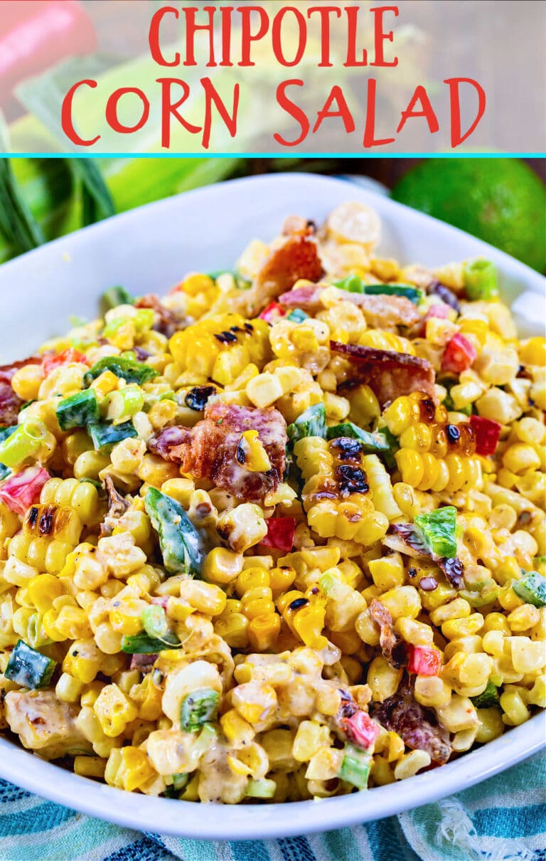 Chipotle Corn Salad Recipe - Spicy Southern Kitchen