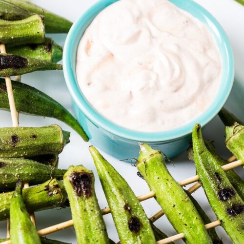 Grilled Okra with Spicy Chipotle Sauce