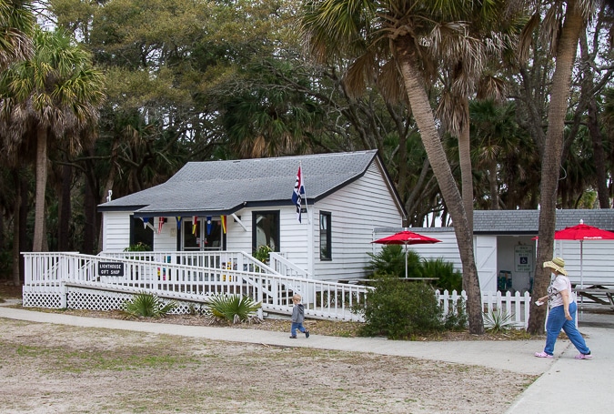 Hunting Island State Park Gift Shop in South Carolina