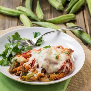 Okra Parmigiana